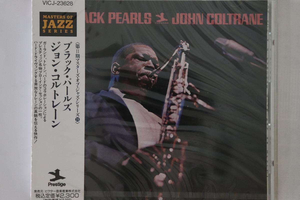 

CD JOHN COLTRANE - Black Pearls VICJ23628 PRESTIGE 1991 Japan Obi Jazz Used