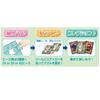 EPOCH Card Size Jigsaw Trading Puzzle Funeral Freelan Pieces X Box of 12 Pieces Sample Sticker Included Transparent Sticker Included [Trading Puzzle]
