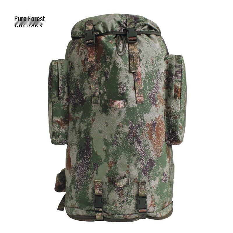 Pure Forest Tactical Outdoor Backpack