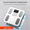 ICOMON Smart Digital Body Fat Scale (CN version)