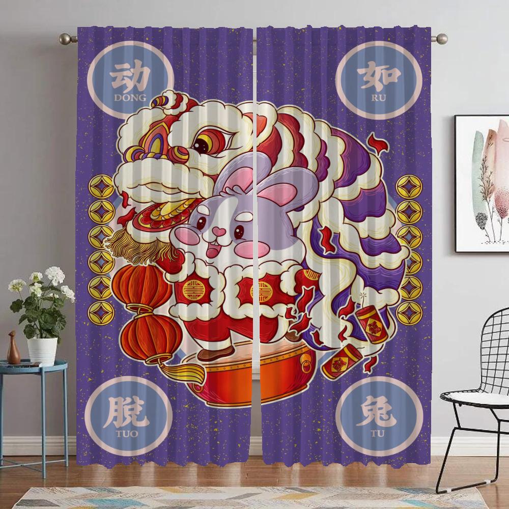 Rabbit Curtains Child Room Blackout Curtain for Room 2 Panel Tulle for Bedroom Partition Shades Halloween Decoration Living Home