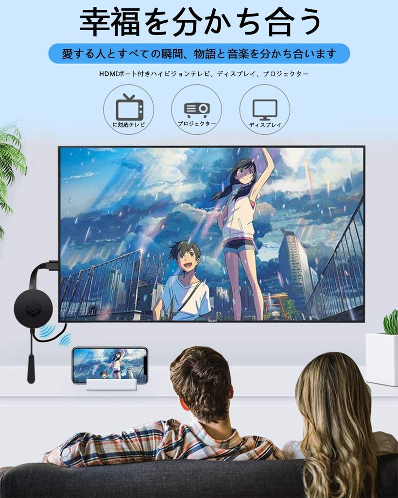 Mirroring Wireless HDMI Mirror Cast 4K Screen Supports and 5G Networks Connect to Phone Android Smartphone Anycast Display from Mobile Phone to TV