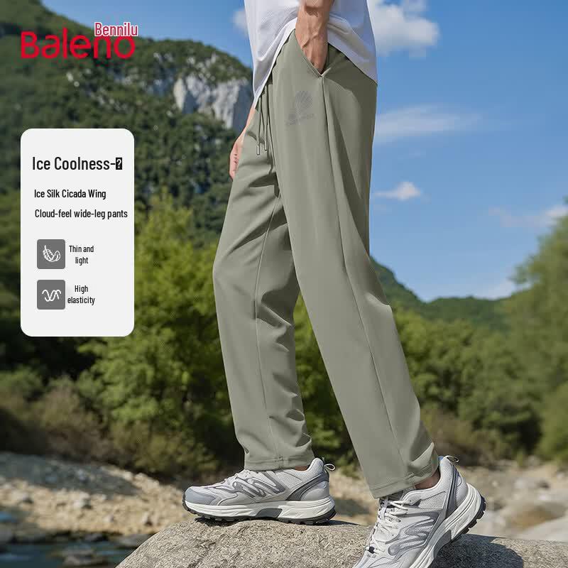 Baleno Men s Summer Ice Silk Loose Wide-Leg Casual Pants 5XL