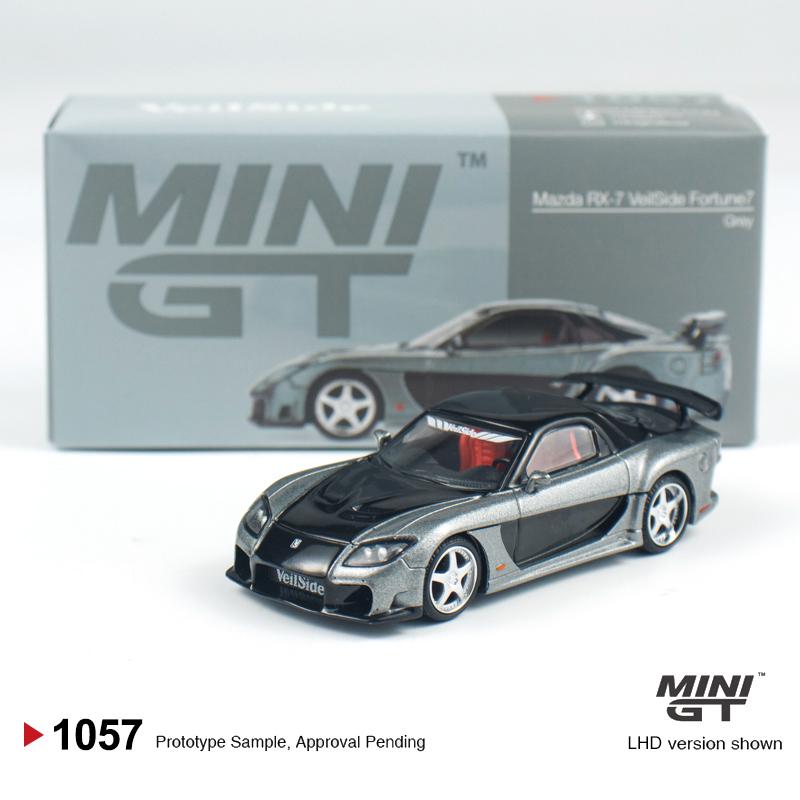AKEZM1 MINIGT 1:64 Porsche Lamborghini LWBK A80 ER34 1087 Alloy Car Model 1059 1081 1068 1067 1053 967 1083 1066 1054 984 1052 977