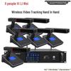 Xun Er Wei DK-601S Professional 6-Channel Wireless Video Tracking Conference System (CN Version)