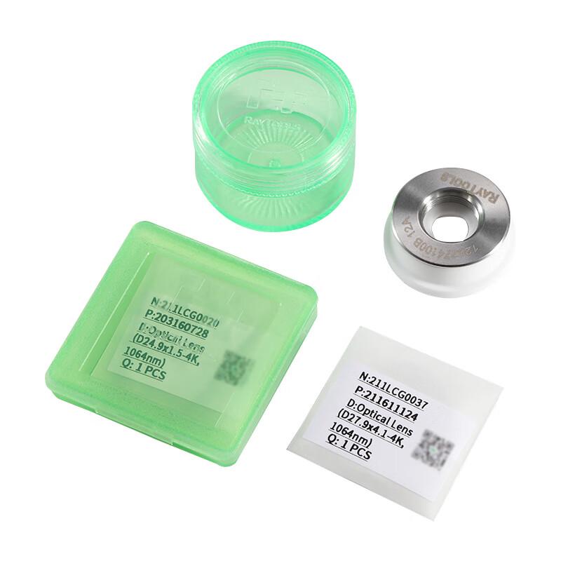 Cloudray Raytools Original Laser Protective Lens
