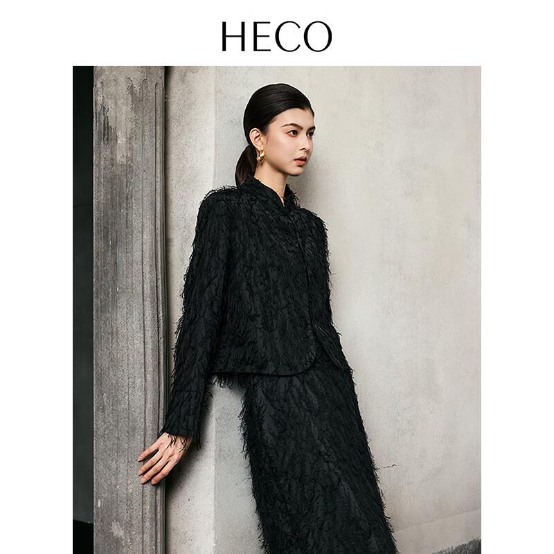 

HECO Коллекция воротников с кисточками в новом китайском стиле M