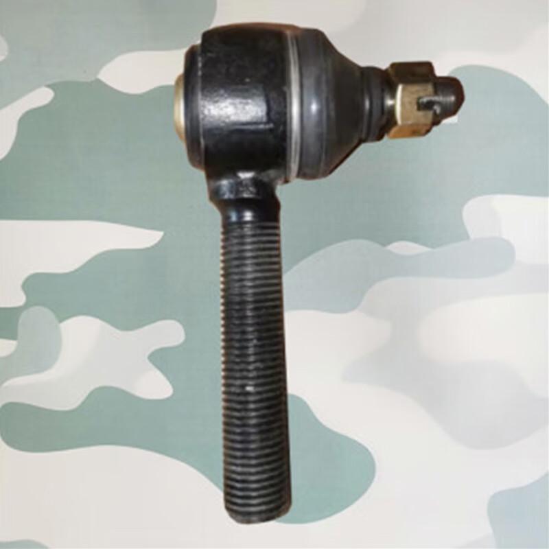 Shaanqi Yan'an Truck Gear Shift Rod Ball Joint