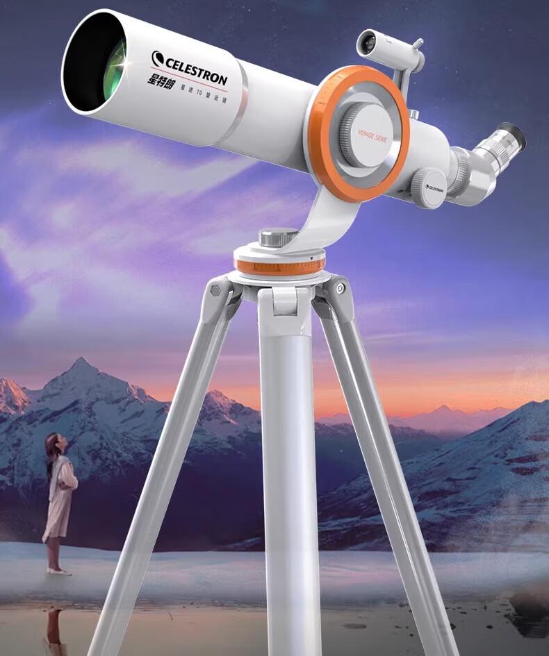 Celestron StarSeeker 70500 HD High-Magnification Astronomical & Terrestrial Telescope