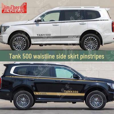 Naklejki na samochód Tank 500: Personalizowane naklejki w paski kolorowe do dekoracji karoserii - Wodoodporne i trwałe