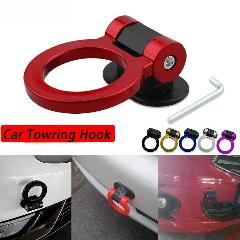 Simulation Tractor Tow Hook Shape Car Sticker Decoration Trailer Tow Hook Racing Ring Vehicle Bumper Exterior Accessories