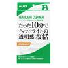 AUG CC-04 Headlight , Easy To Remove Yellowing and Fogging, For Cars, Made In Japan