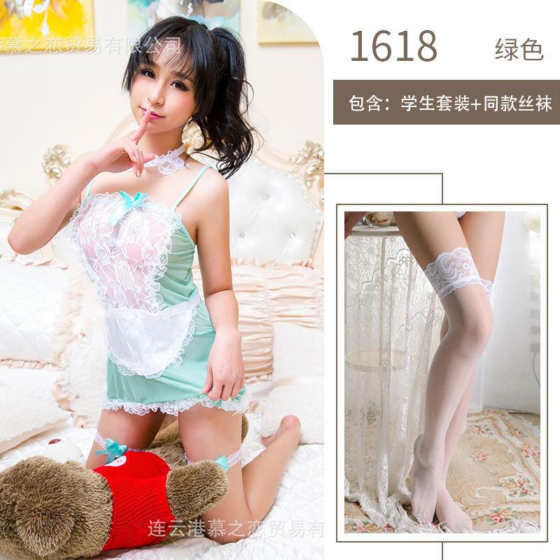 Sexy lingerie maid uniform sexy lace maid uniform seduction transparent no-take-off passion clothes