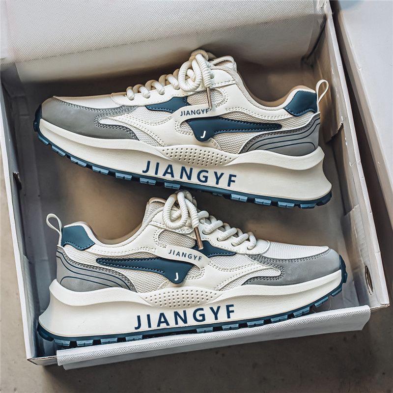 

New Boutique Men s Sneakers Youth Versatile Trendy Casual Shoes Outdoor Lightweight Soft Bottom Breathable Sports Running Shoes 44