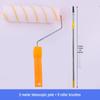 Stainless Steel Telescopic Roller Brush & Paint Tray Set for Wall Painting