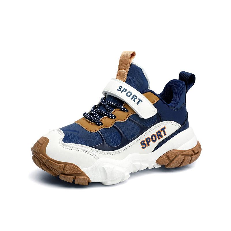 888 Children's Outdoor Shoes, Sports Shoes, Baotou Casual Hiking Running Shoes, Low-top Non-slip Boys In Spring, Autumn and Winter