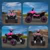 Electric Quad Bike for Children Ages 3-5, 12V Battery Powered Electric Vehicle with 2 Motors, 83x53x55.5 Cm, Pink