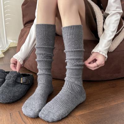 Cashmere Calf Socks Thickened Wool Stockings Korean Simple Diamond Lattice Dark Pattern Half Leg Socks Slim Calf Socks