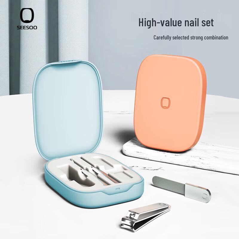 Qisu Small Shell Colorful 4-Piece Nail Clipper Set