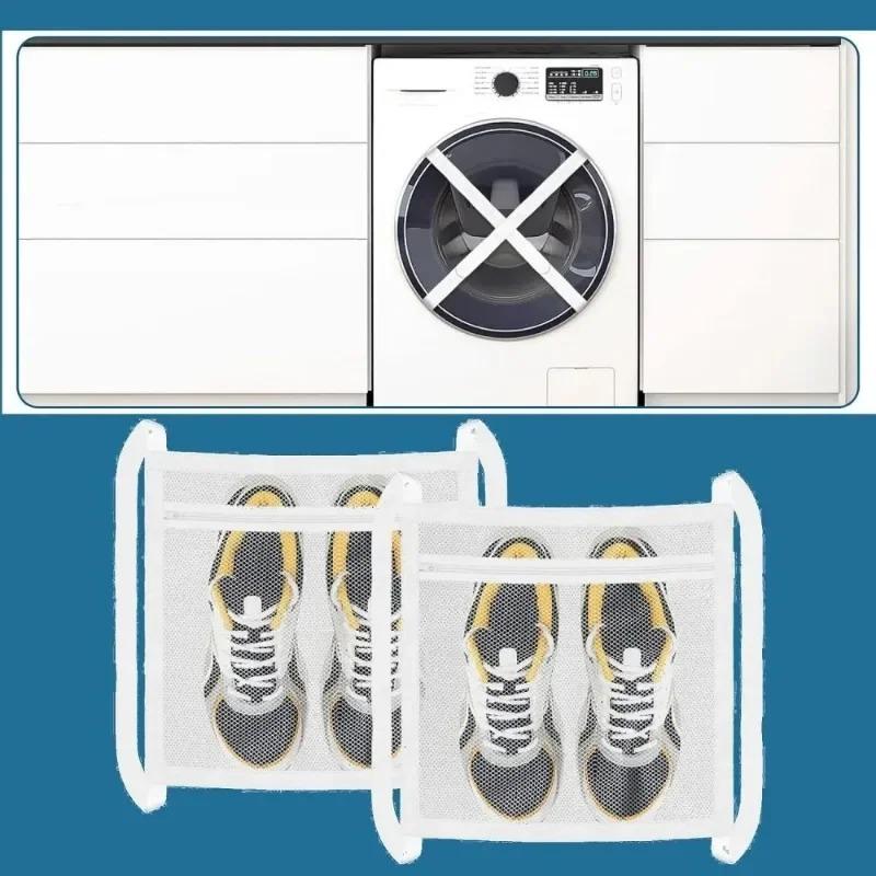 1/3/5/10 Stück Sneaker Waschmaschinenbeutel Netzwaschbeutel, Tragbare Wäschetrockner Netztaschen für Schuhe, Trocknertür Schuhnetztaschen