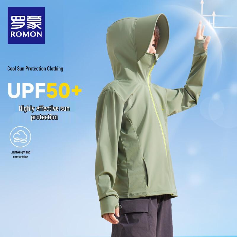 Romon Kids  UPF50+ Lightweight Sun Protection Jacket 140