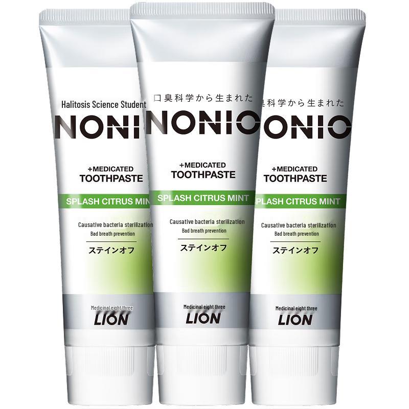 Lion Fortschrittliche Zahnpasta