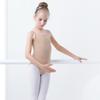Fashion Nude Color Girls Ballet Leotard Elastic Professional Seamless Underwear Camisole Body Shaping Dance Costumes Practice