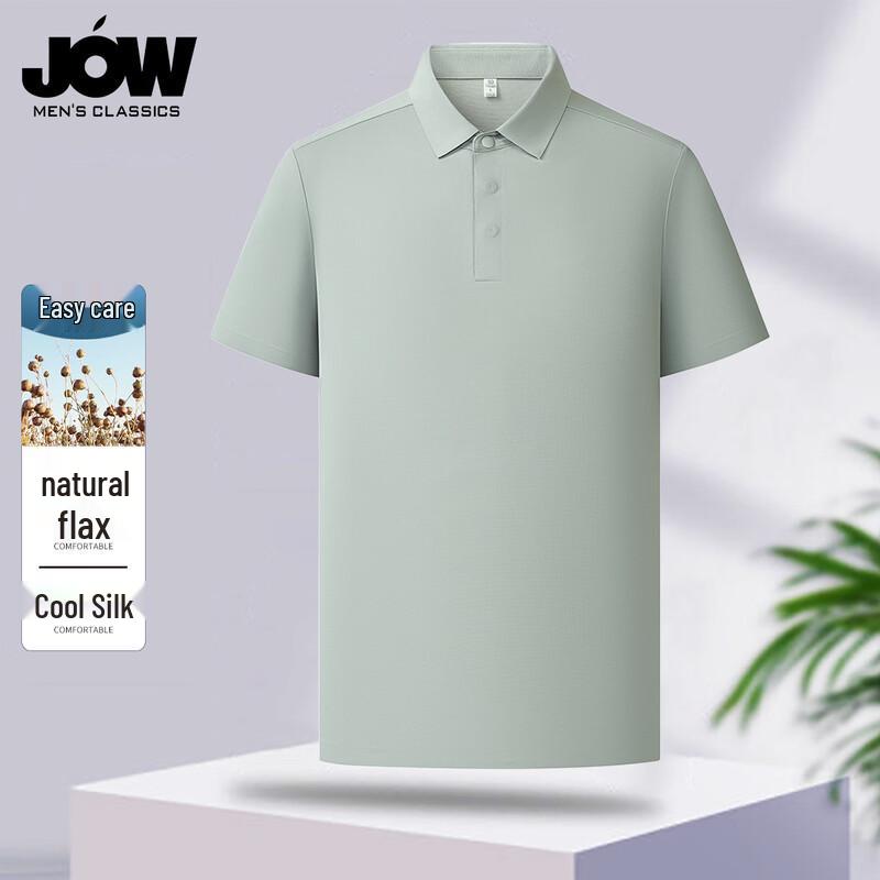 

JOW Men s Modal & Silk Blend Linen Short Sleeve Polo Shirt XL