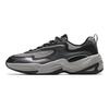 Anta Comfortable Versatile Non-Slip Wear-Resistant Low-Top Dad Shoes Men Sneakers Black 112348850-2