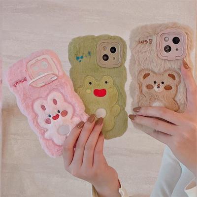 Cute Cartoon Bear Plush Anti-Fall Phone Case for Apple iPhone 12,13,14,15 Available for Autumn and Winter.