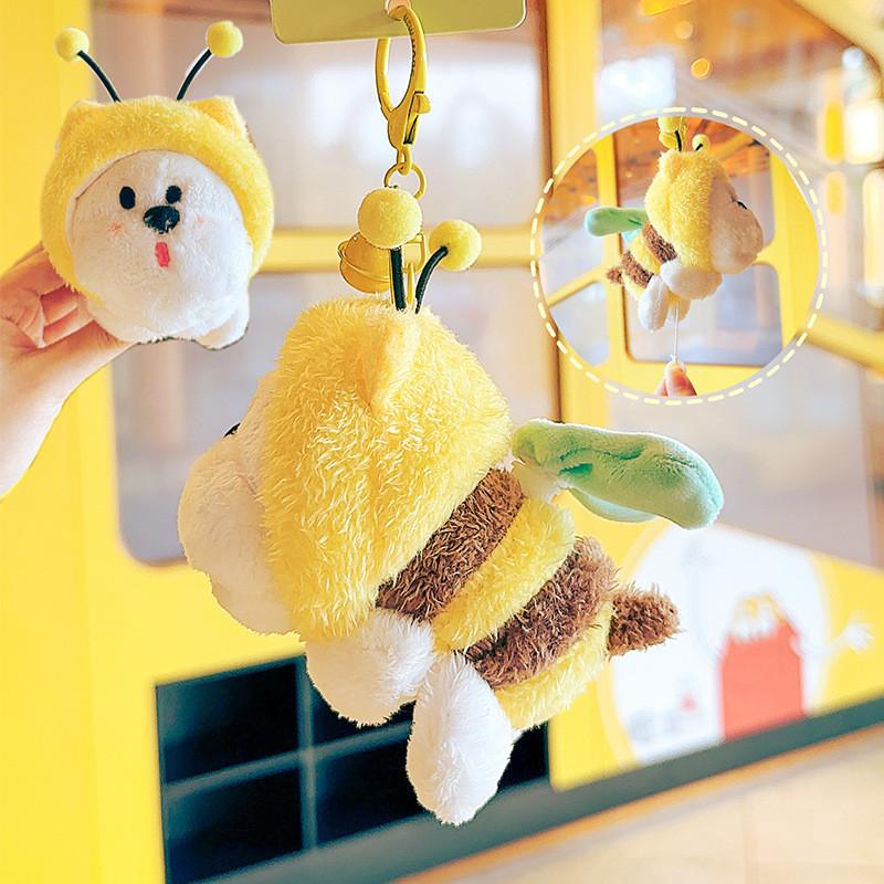 Bee Jinnew Capybara Plush Keyring With Vibrating Wings Bee Themed Doll Gift For