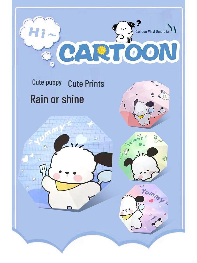 Cartoon UV Protection Sun Umbrella, Dual Use for Sun and Rain, with Customizable Logo