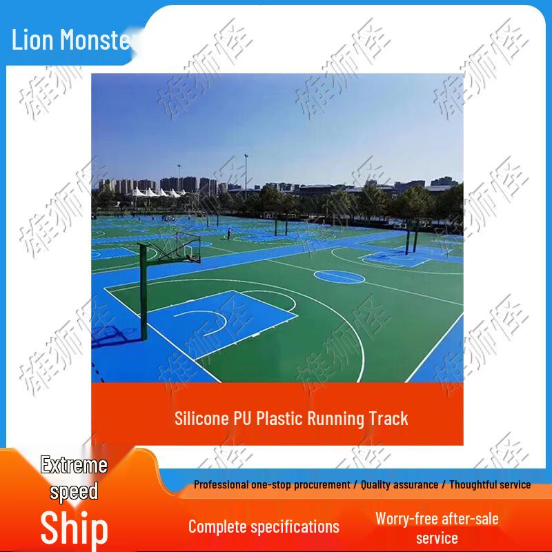 Xiongshiguai Outdoor Basketball Court Flooring