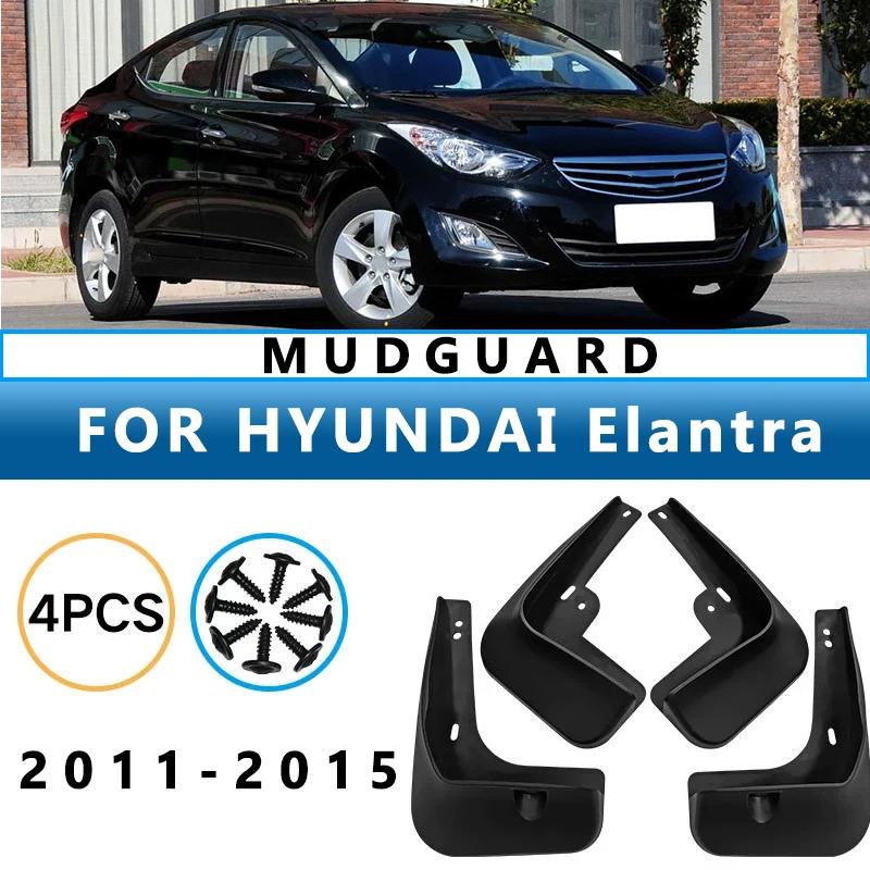 

Mud Flaps Fit for HYUNDAI Elantra 2011-2015 2012 2013 2014Mudguards Tire Fenders Splash Proof Accessories Wheel Guards 4ps Elantra 2011-2015