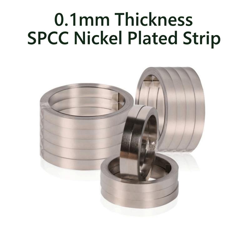 Nickel Connector Strip for 18650 Battery 0.1MM Nickel Plated Sheet Plate 5M/10M for Battery Pack Building