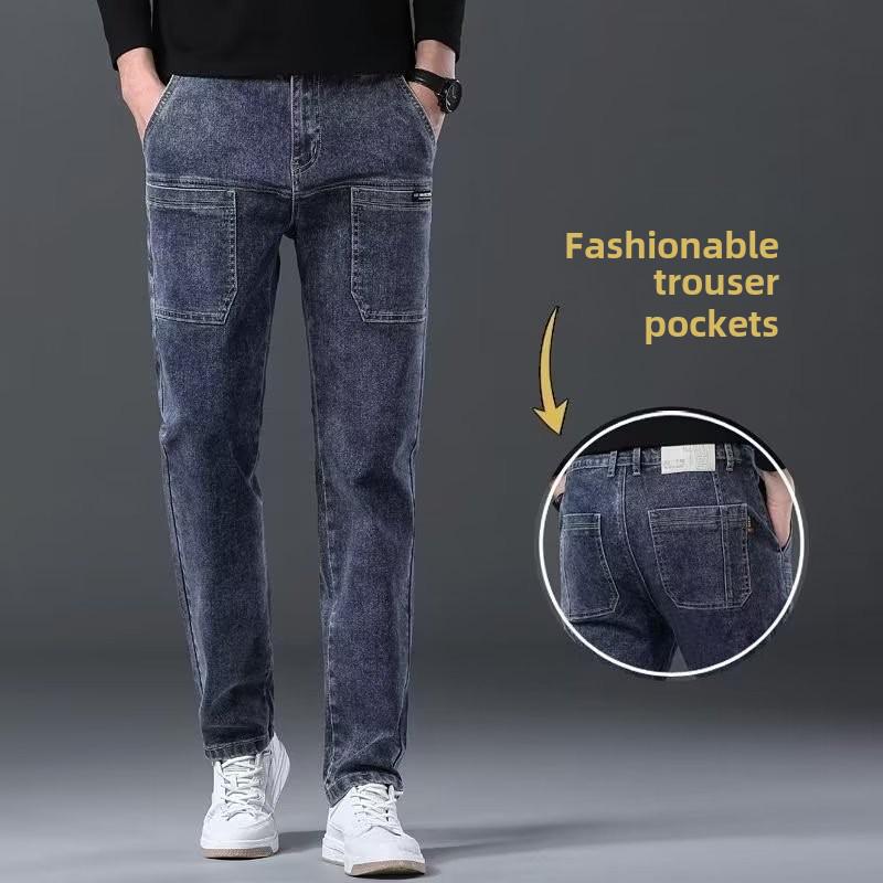 2023 Men s Slim Fit Trendy Korean Denim Jeans for Spring and Autumn 33