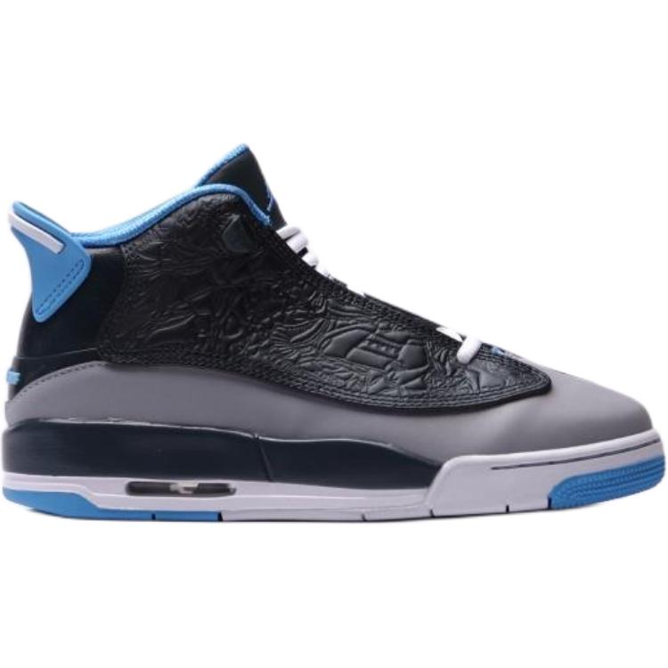 Air Jordan Dub Zero BG Kids Sneakers Blue Wolf-Grey University-Blue 311047-007