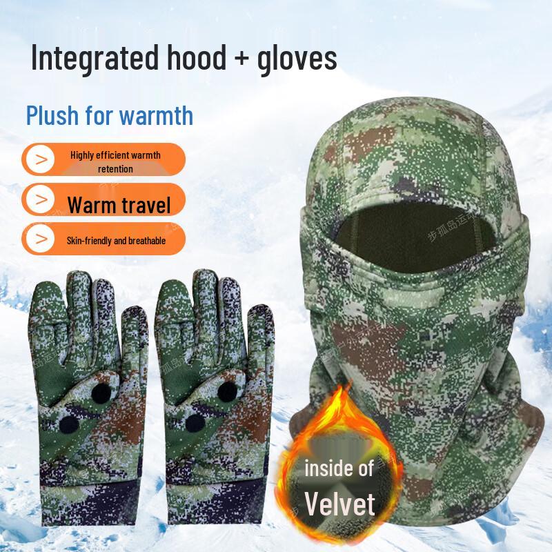 Men's Outdoor Windproof Fleece-Lined Thermal Set
