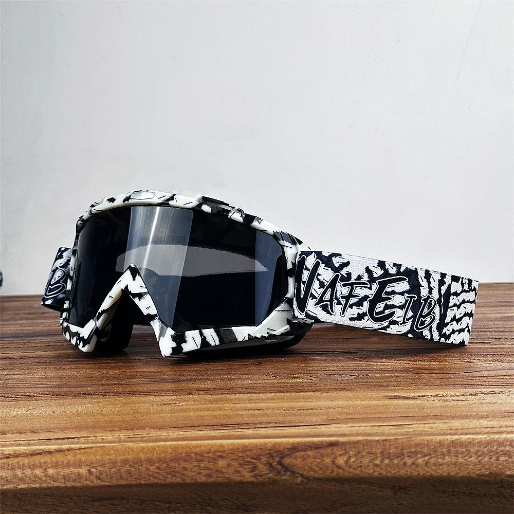 Radsportbrille Motorradbrille Sport Fahrrad Mountainbike Brille Austauschbare Mehrteilige Kombination