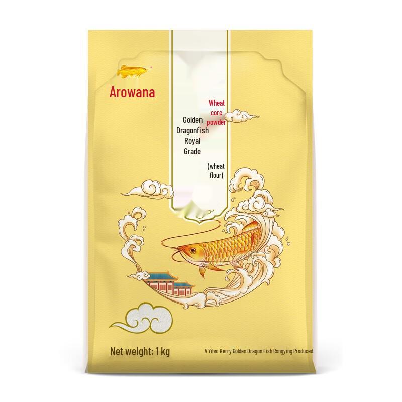 Safeguard Premium Wheat Flour 1kg and Soap Value Pack