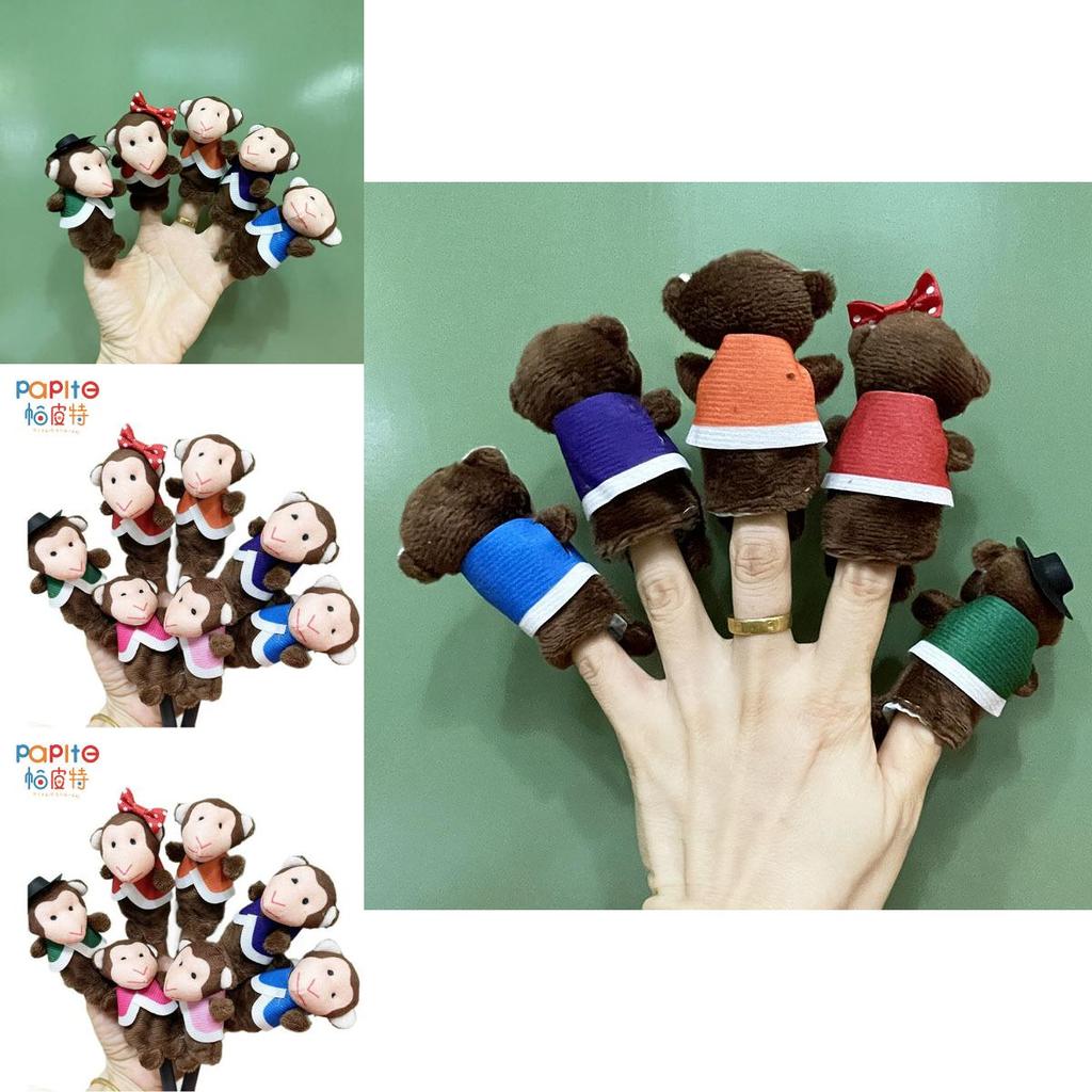 Seven Little Monkeys Plush Finger Puppets Set Pp Cotton For Kids Creative Playtime