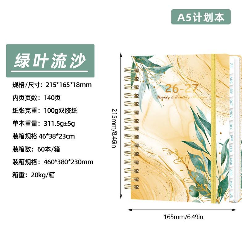 A5 Weekly Planner Spiral Bound Daily Schedule Notebook Journal Calendar