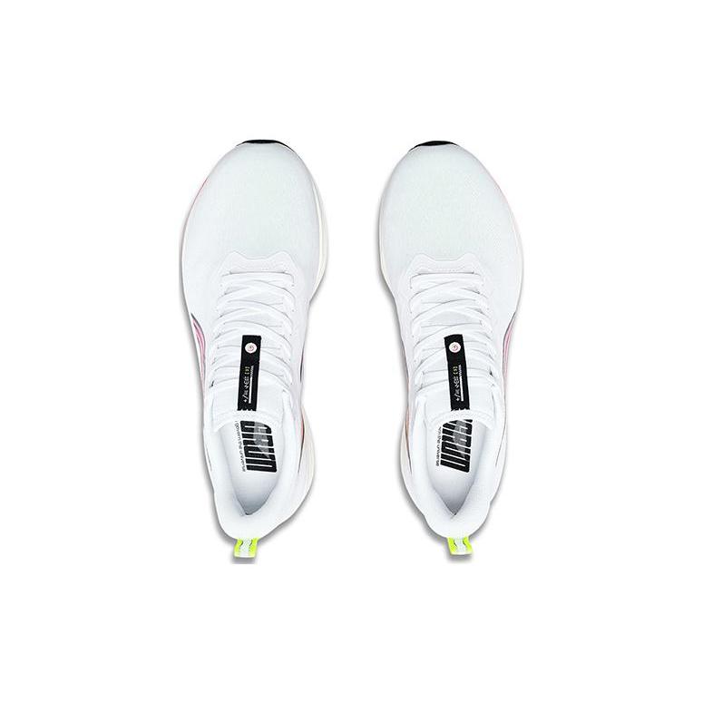 Li Ning Red Hare 6 Slip Resistant And Abrasion Resistant Coverage Low Top Running Shoes Men's Standard White ARMT015-1