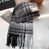 Knitted scarf Thickened warm scarf Women's winter high-end warm scarf Scarf Shawl
