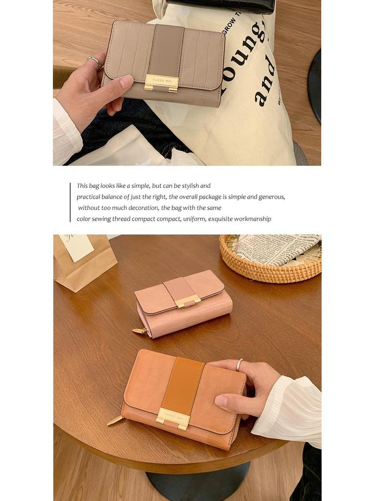 Women's High-End Multifunctional Short Wallet - Coin Purse and Small Wallet In One