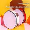 Children's Xinjiang Dance Percussion Tambourine - Orff Hand Drum & Rattle for Teachers