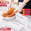 ZISIZ Food Grade Disposable Paper Gloves