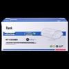 G&G C0388A Compatible Toner Cartridge