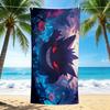 1Pc Gengar Dark Beach Towel Quick Dry Multiuse For Beach Pool Gym Yoga Home Travel Christmas Halloween Xmas Gift S1439