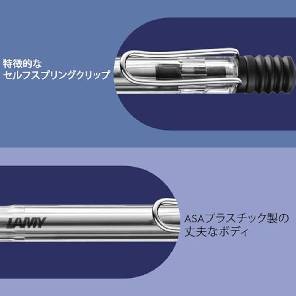 LAMY (Ramy) Safari Vista (Vista) Ballpoint Pen - Ergonomic Grip Line Width M - Comfortable for Lo...